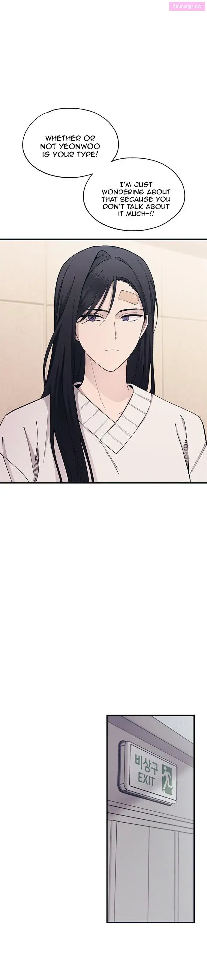 Yeonwoo’s Innocence Zinmanga X Chapter 104 Page 16