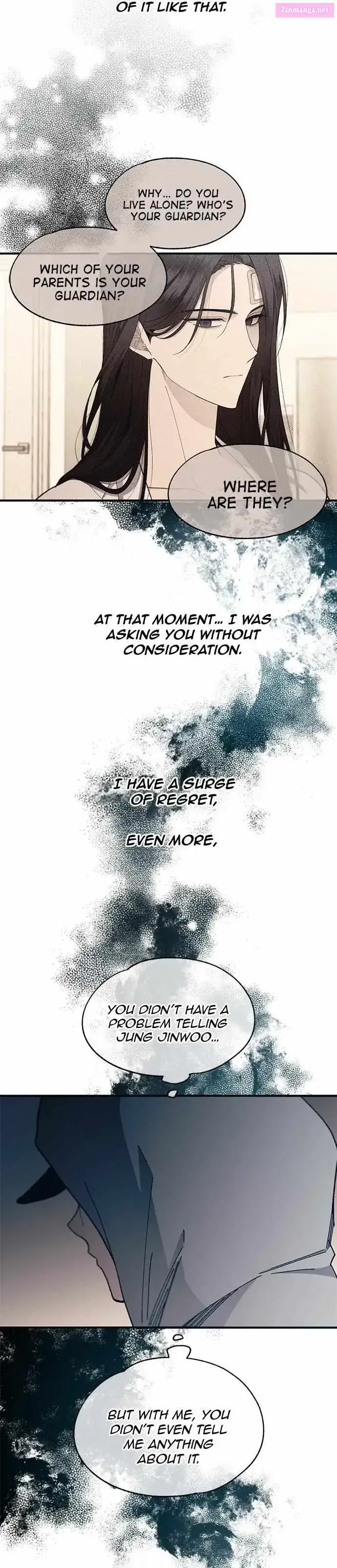 Yeonwoo’s Innocence Zinmanga X Chapter 102 Page 6