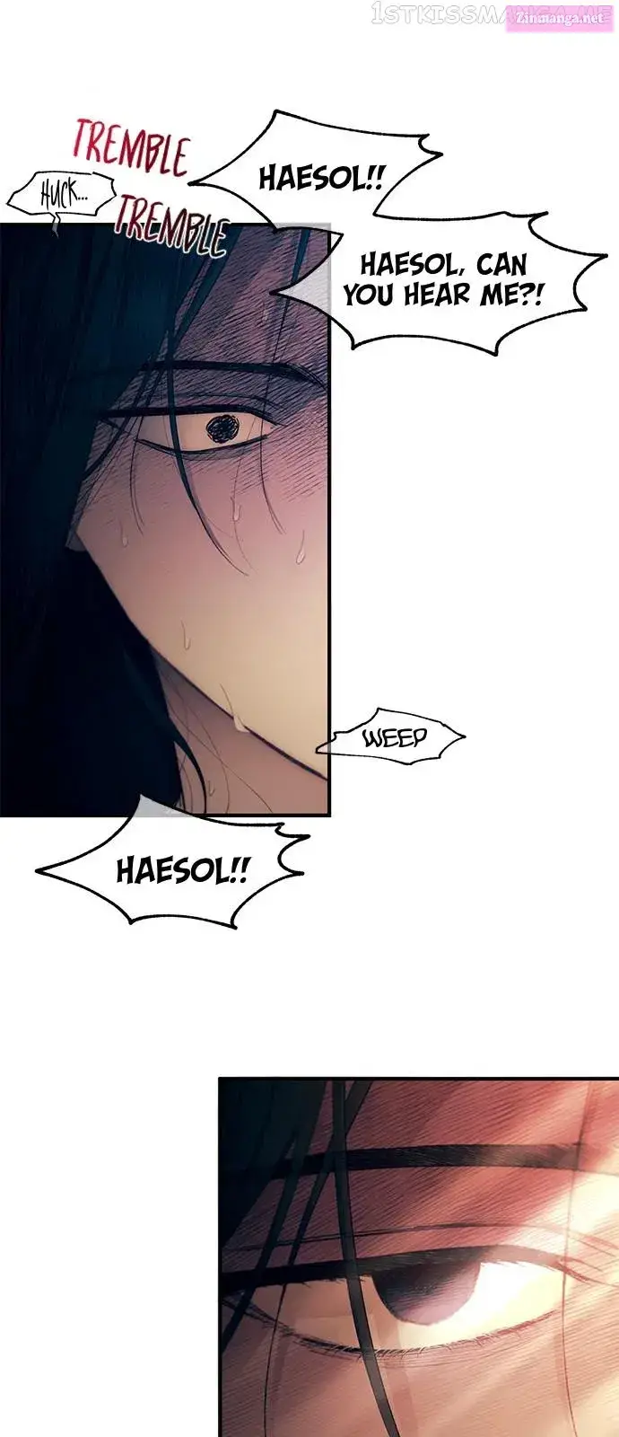 Yeonwoo’s Innocence Zinmanga X Chapter 97 Page 4