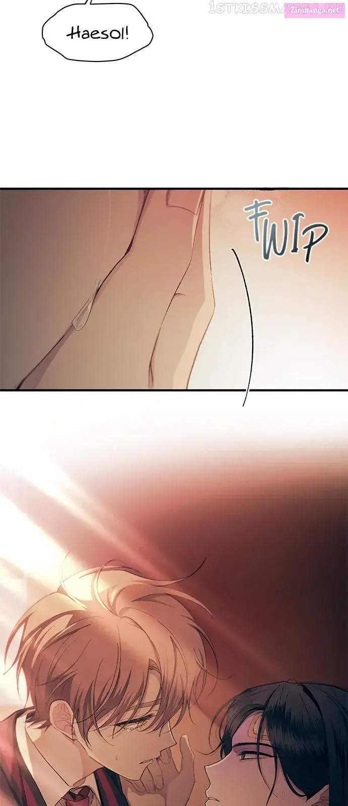 Yeonwoo’s Innocence Zinmanga X Chapter 97 Page 6