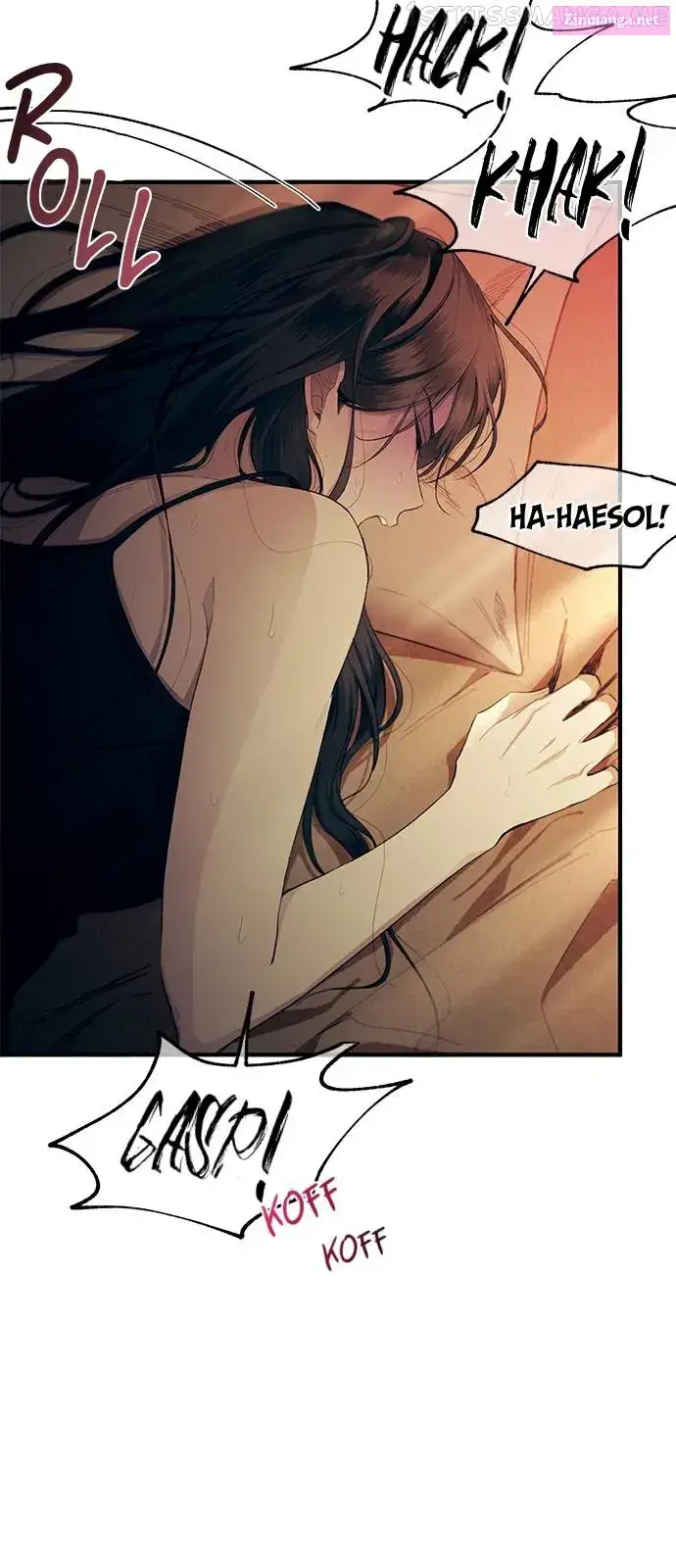 Yeonwoo’s Innocence Zinmanga X Chapter 97 Page 8