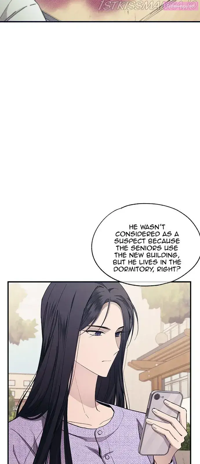Yeonwoo’s Innocence Zinmanga X Chapter 94 Page 45