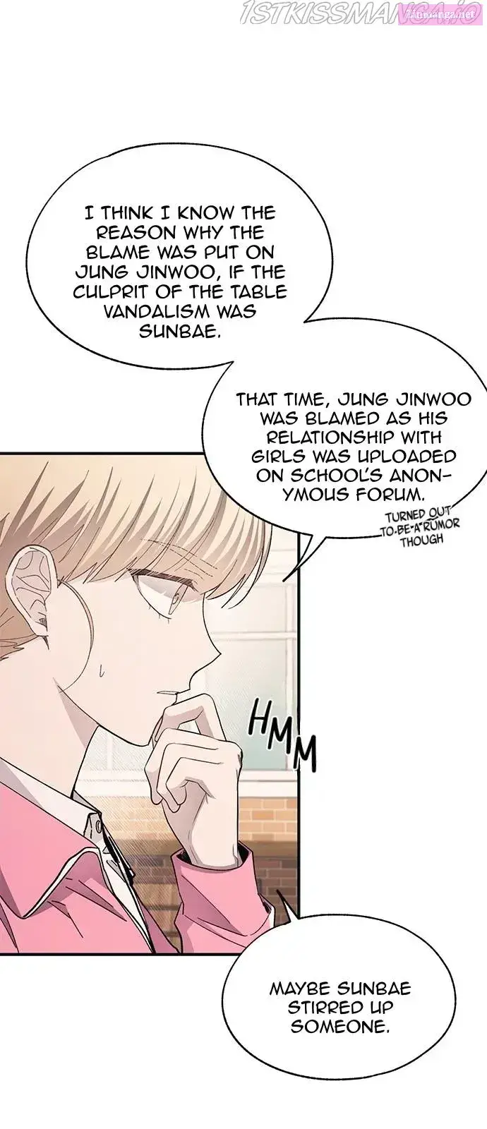 Yeonwoo’s Innocence Zinmanga X Chapter 94 Page 57