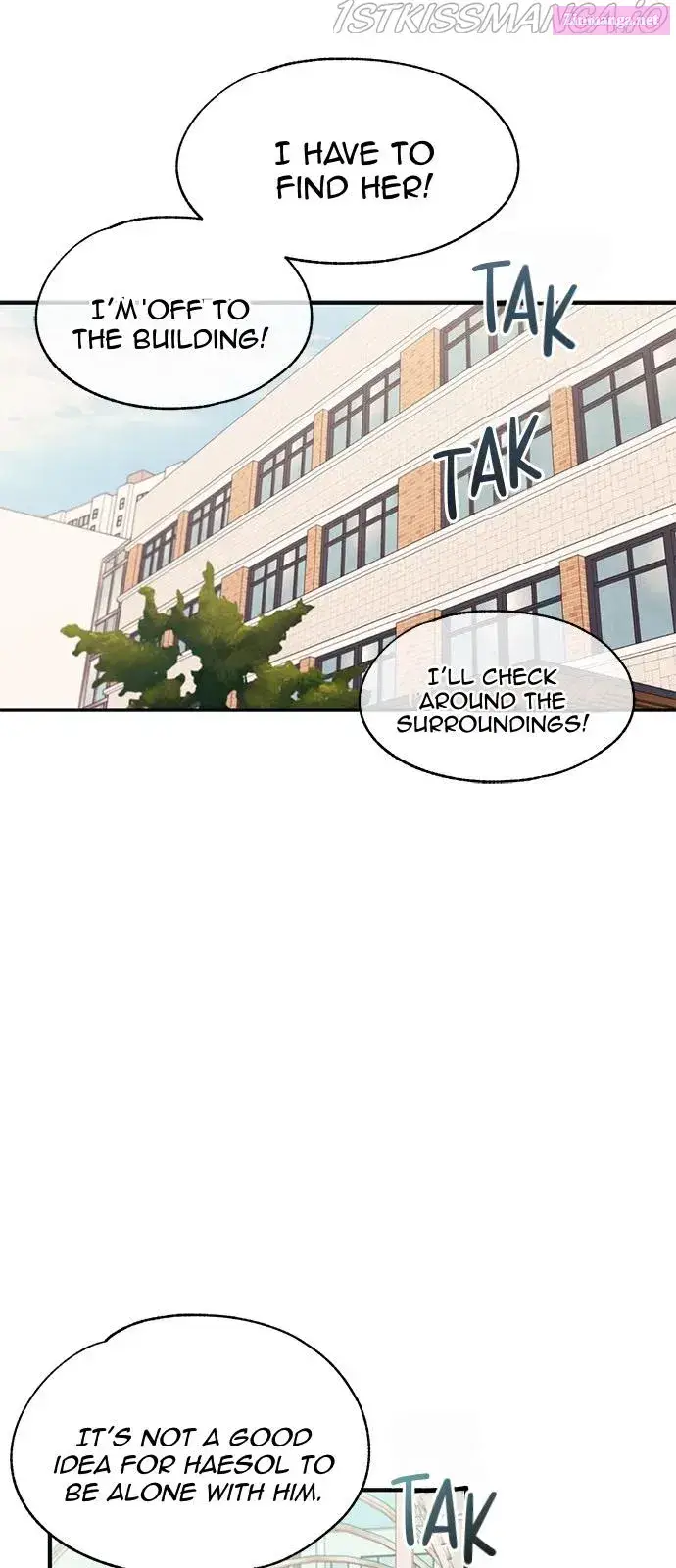 Yeonwoo’s Innocence Zinmanga X Chapter 94 Page 59