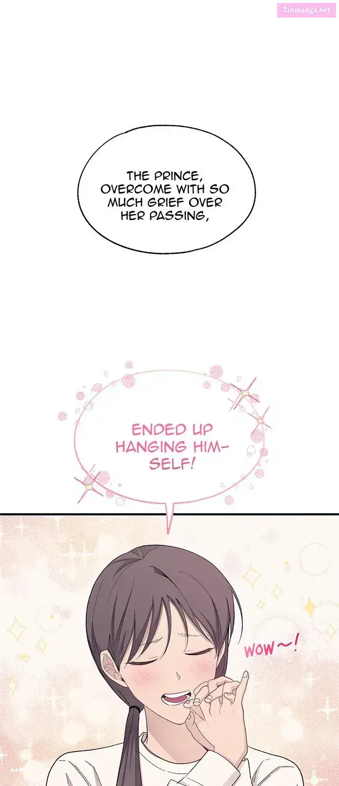 Yeonwoo’s Innocence Zinmanga X Chapter 93 Page 1