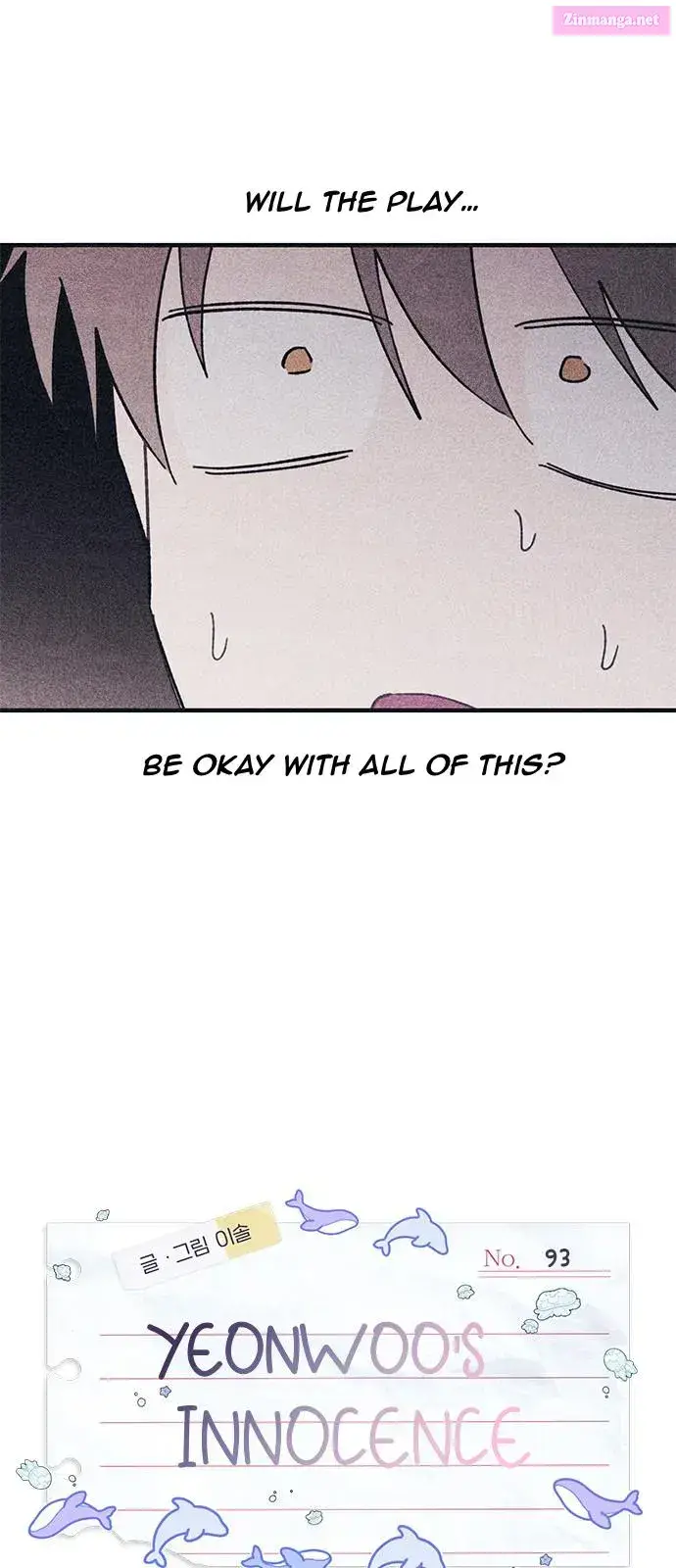 Yeonwoo’s Innocence Zinmanga X Chapter 93 Page 3