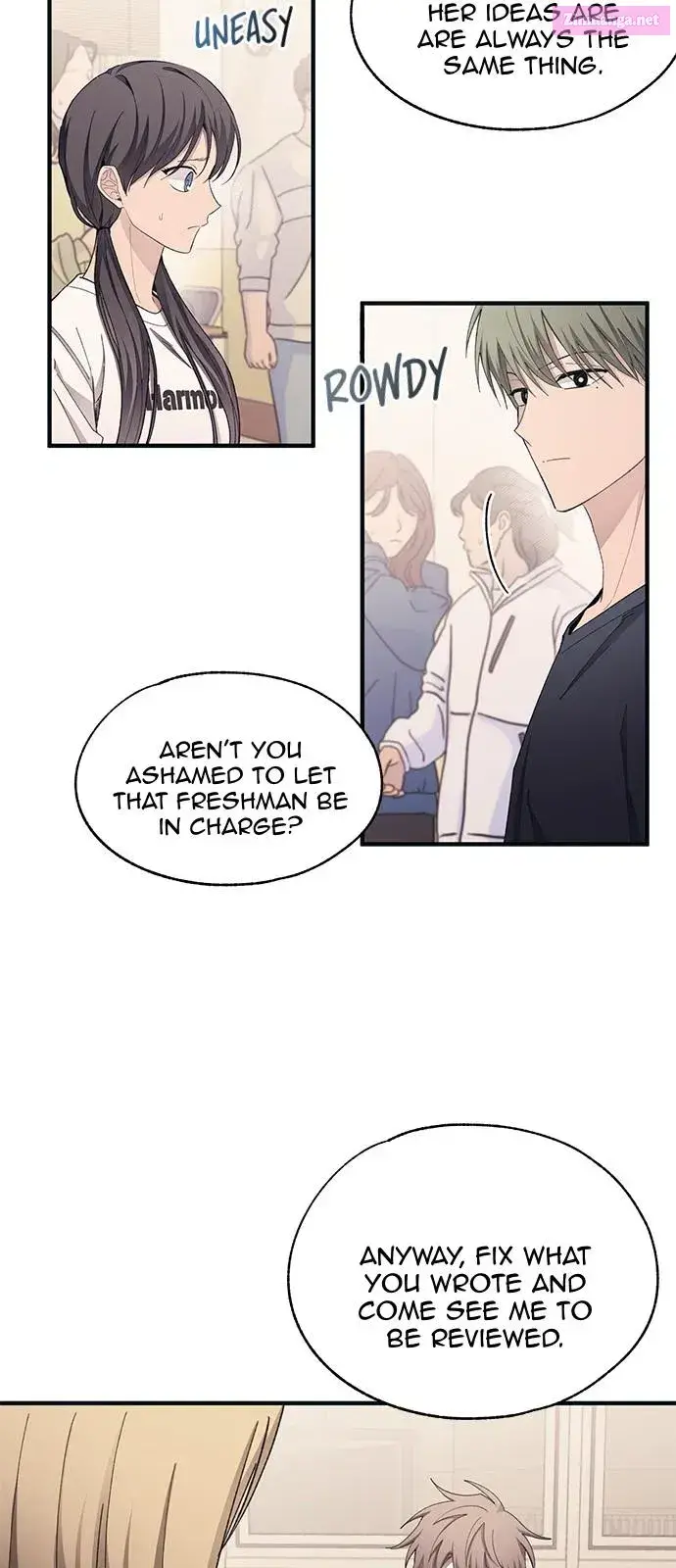 Yeonwoo’s Innocence Zinmanga X Chapter 93 Page 15