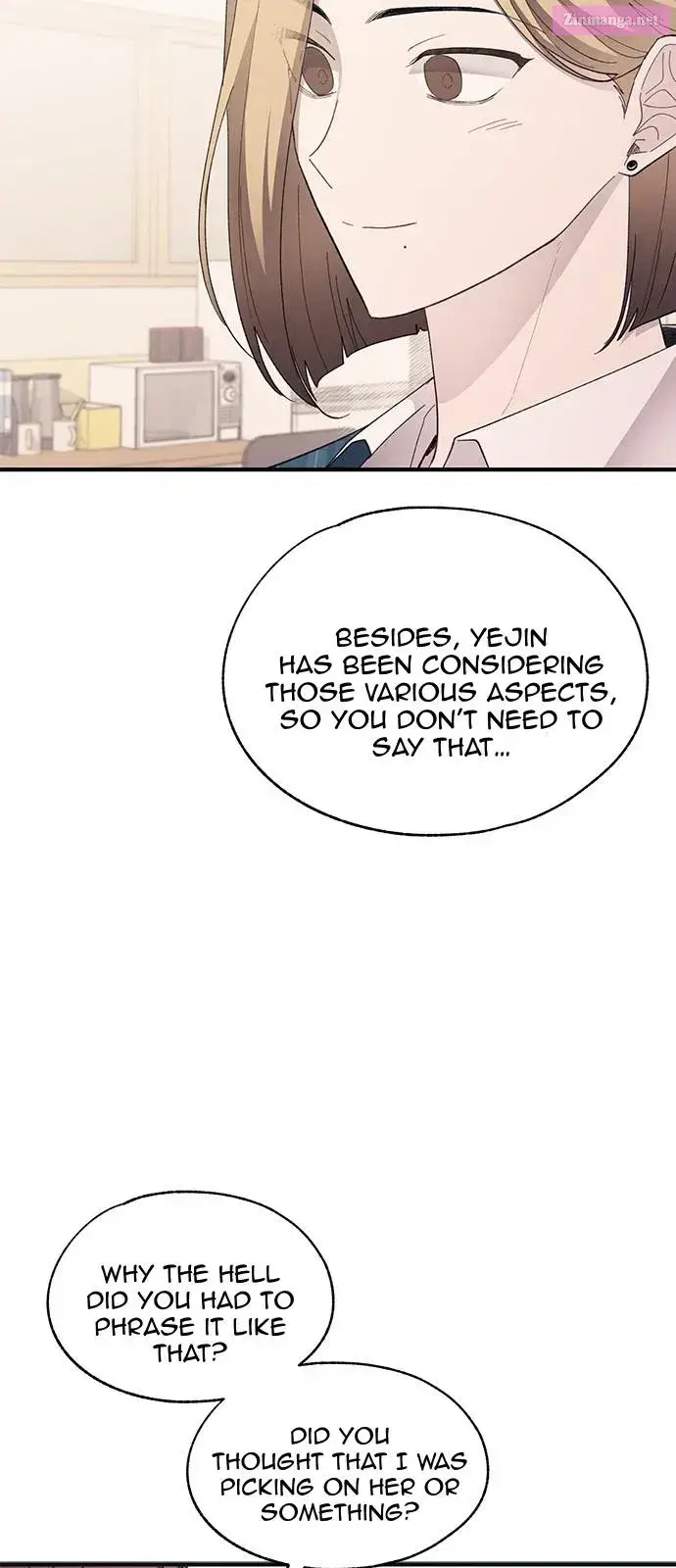 Yeonwoo’s Innocence Zinmanga X Chapter 93 Page 20