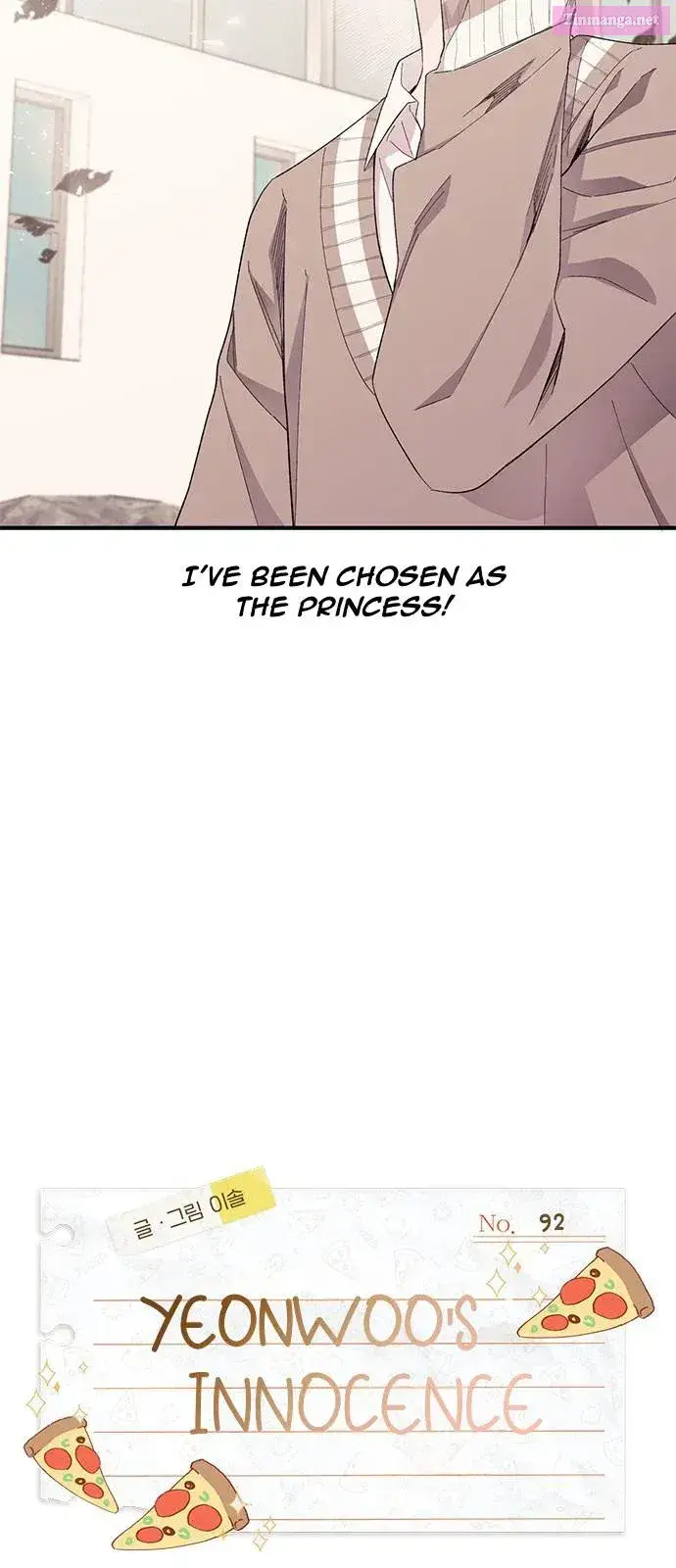 Yeonwoo’s Innocence Zinmanga X Chapter 92 Page 3