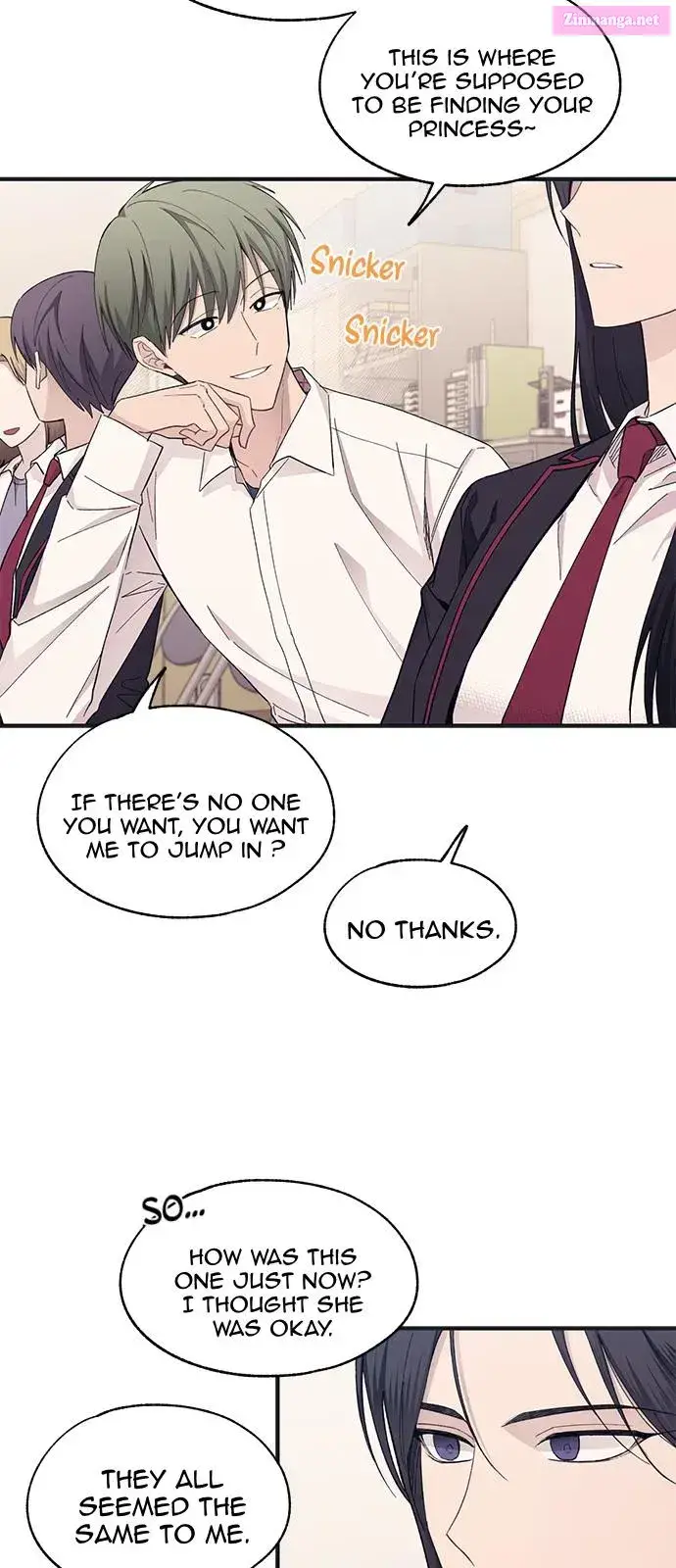 Yeonwoo’s Innocence Zinmanga X Chapter 91 Page 4