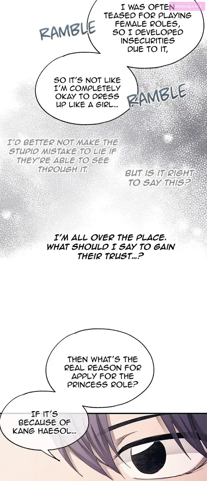 Yeonwoo’s Innocence Zinmanga X Chapter 91 Page 30