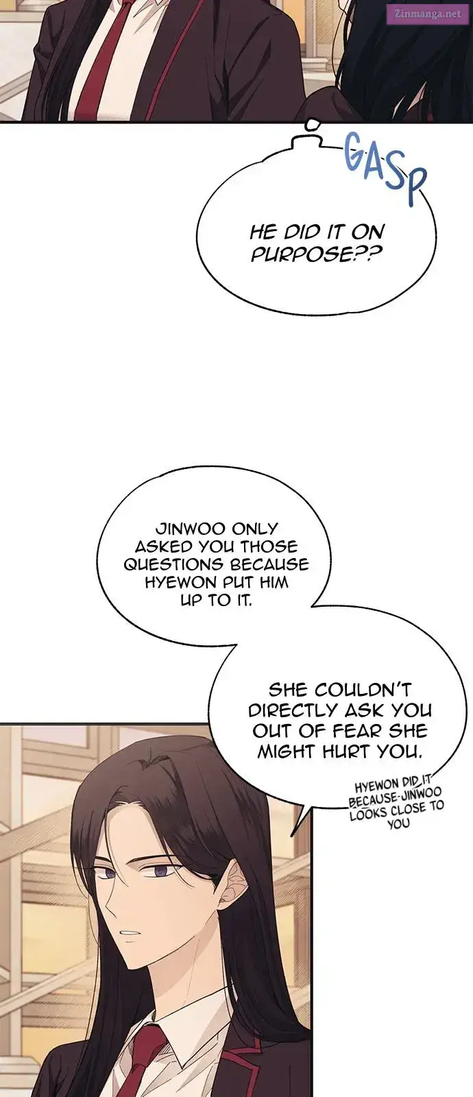 Yeonwoo’s Innocence Zinmanga X Chapter 91 Page 43