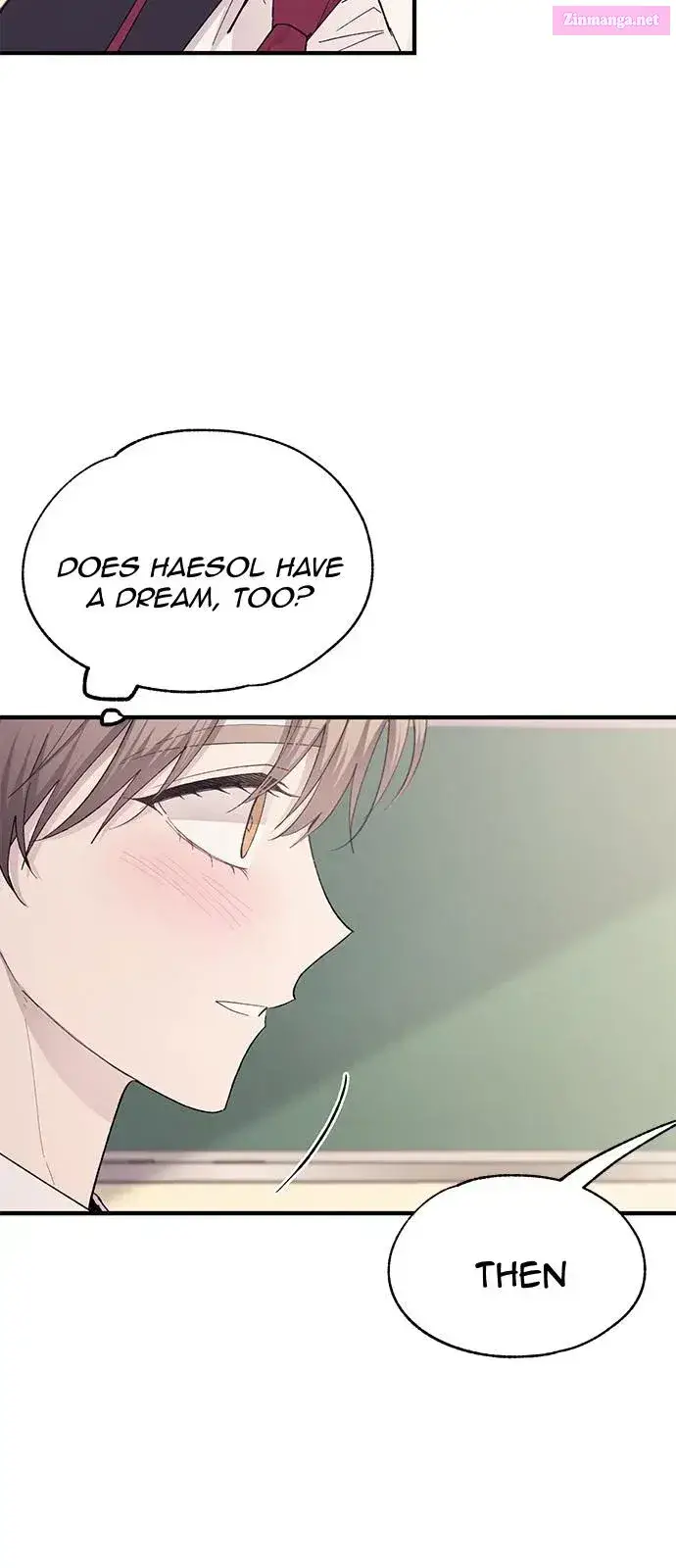 Yeonwoo’s Innocence Zinmanga X Chapter 86 Page 18