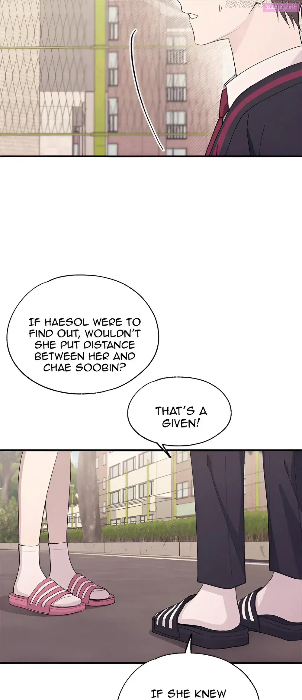 Yeonwoo’s Innocence Zinmanga X Chapter 85 Page 2