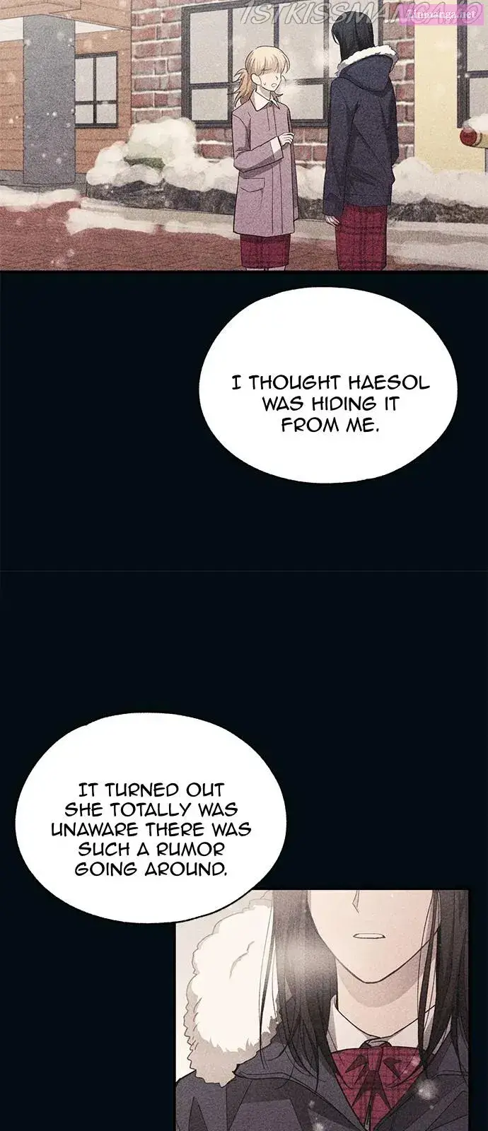 Yeonwoo’s Innocence Zinmanga X Chapter 85 Page 8