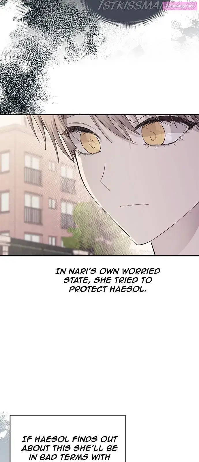 Yeonwoo’s Innocence Zinmanga X Chapter 85 Page 20