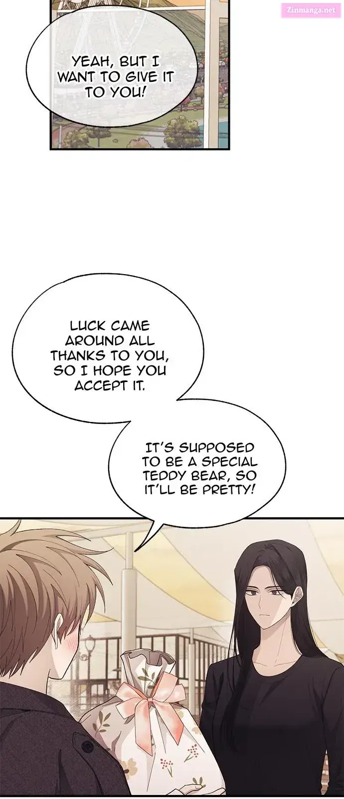Yeonwoo’s Innocence Zinmanga X Chapter 83 Page 8