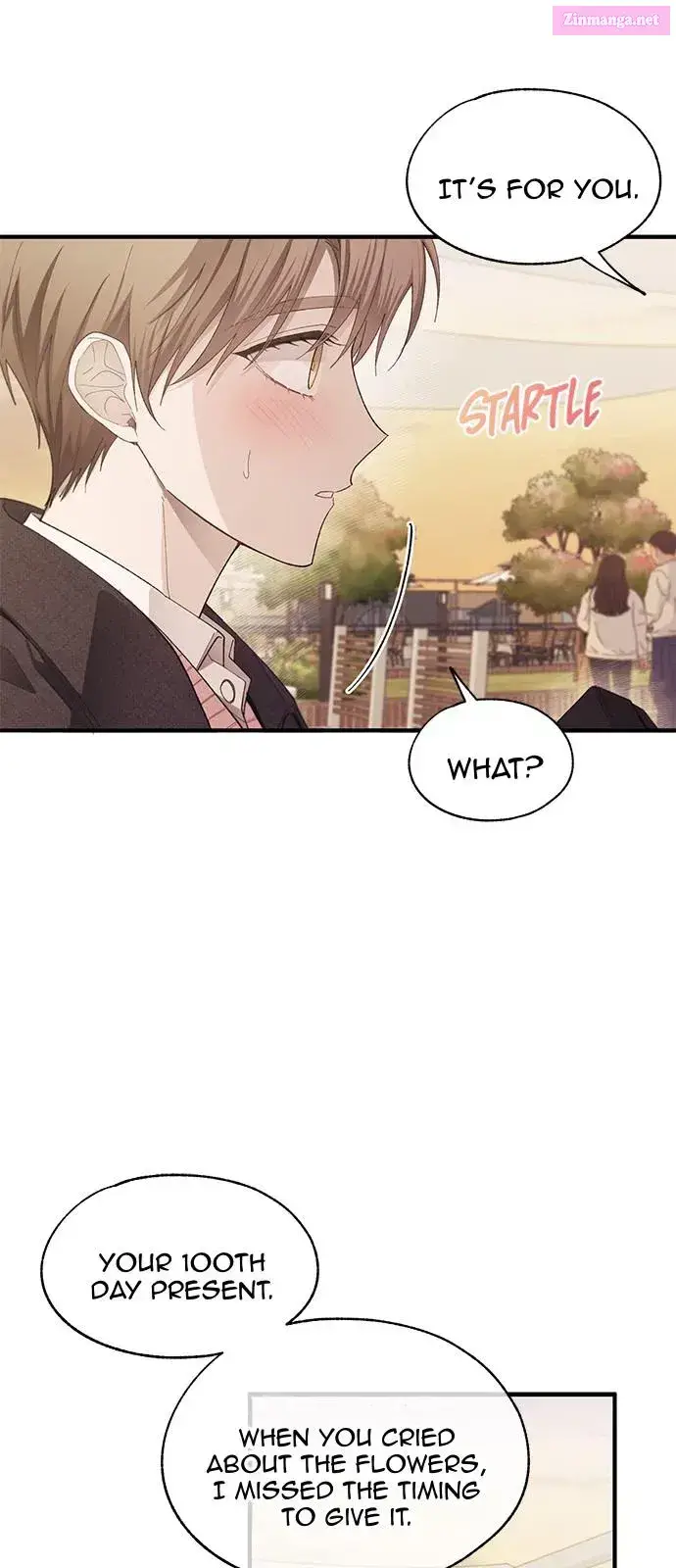 Yeonwoo’s Innocence Zinmanga X Chapter 83 Page 13