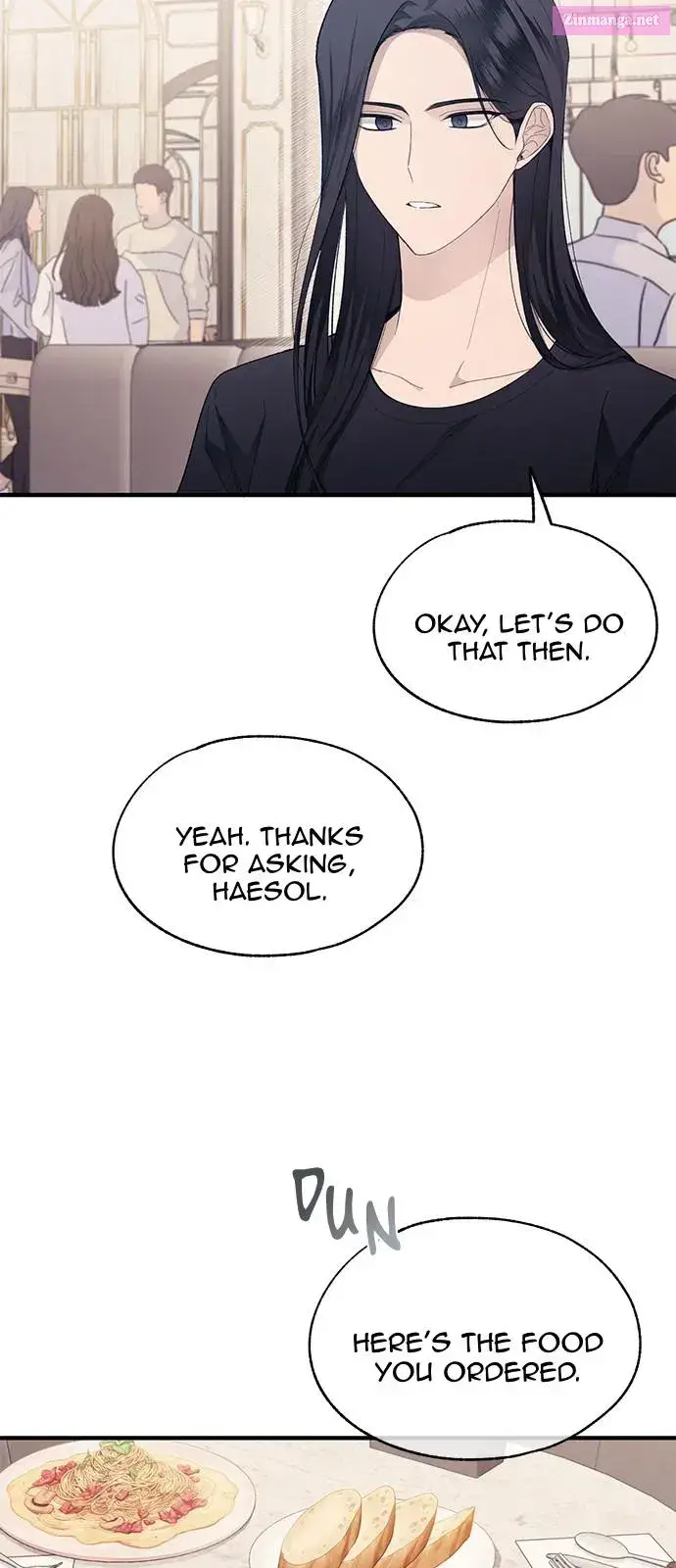Yeonwoo’s Innocence Zinmanga X Chapter 82 Page 11