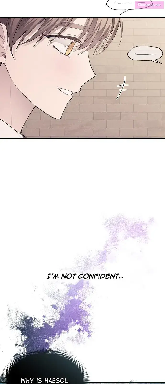 Yeonwoo’s Innocence Zinmanga X Chapter 82 Page 13