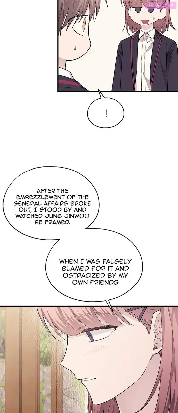 Yeonwoo’s Innocence Zinmanga X Chapter 80 Page 6