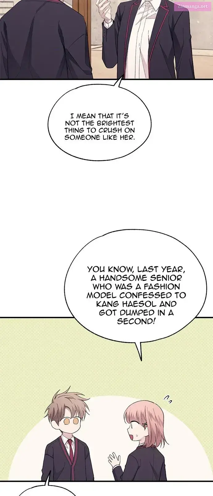 Yeonwoo’s Innocence Zinmanga X Chapter 80 Page 21