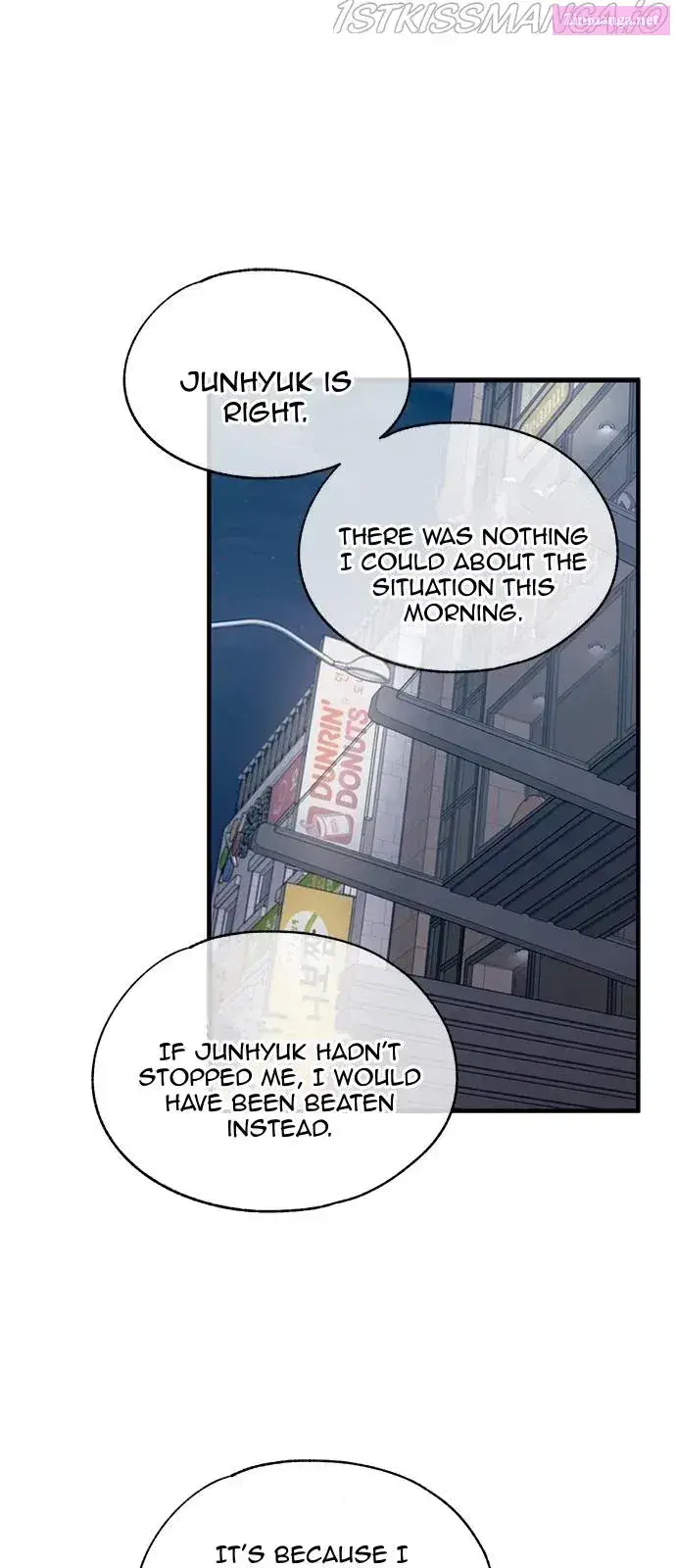 Yeonwoo’s Innocence Zinmanga X Chapter 78 Page 1