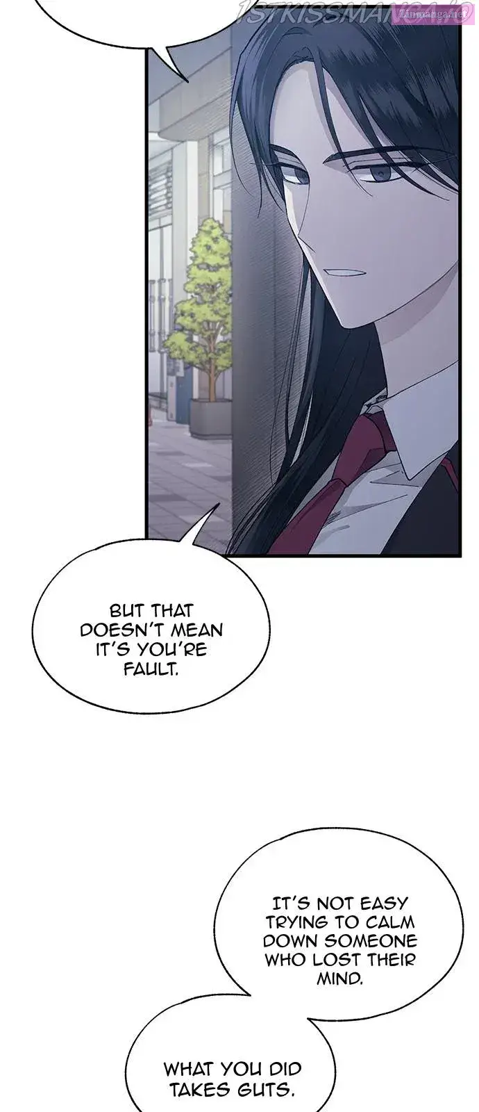 Yeonwoo’s Innocence Zinmanga X Chapter 78 Page 3