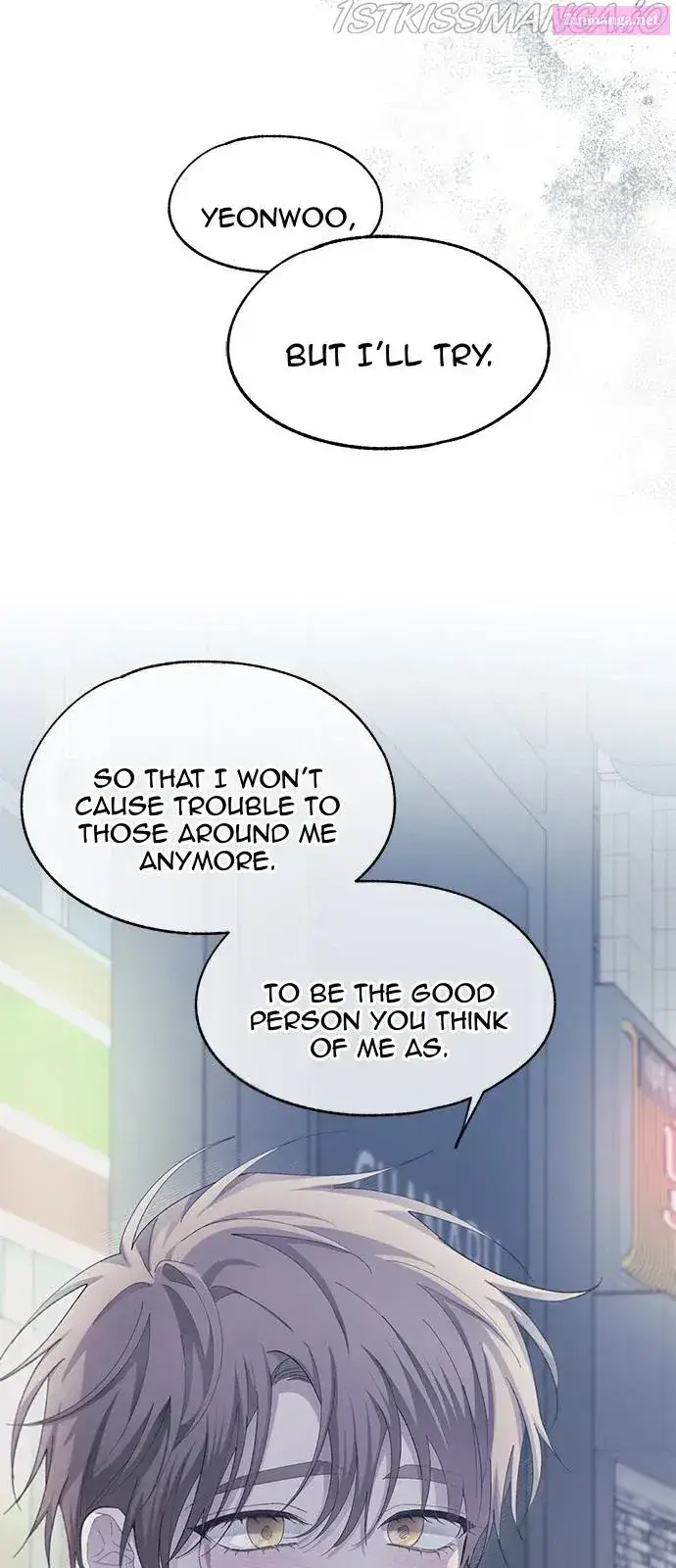Yeonwoo’s Innocence Zinmanga X Chapter 78 Page 11