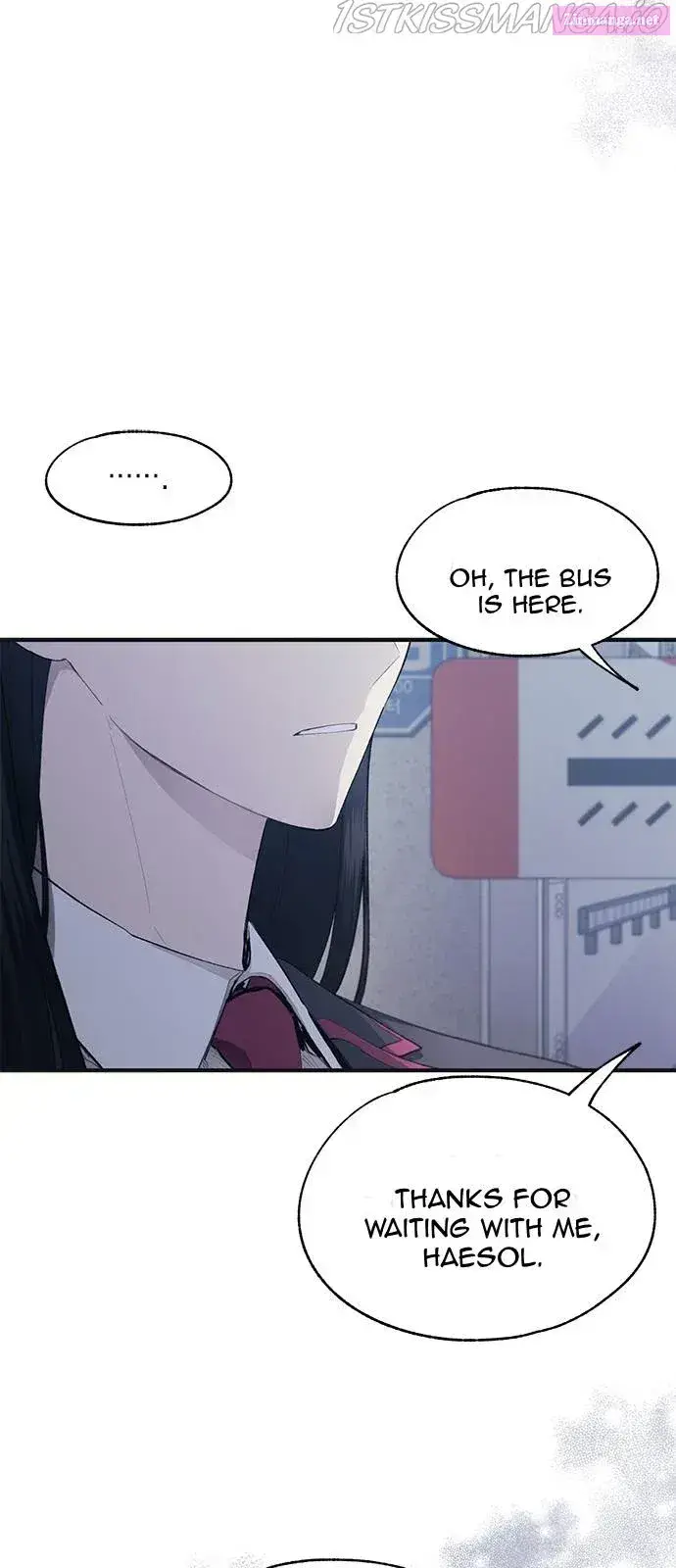 Yeonwoo’s Innocence Zinmanga X Chapter 78 Page 13