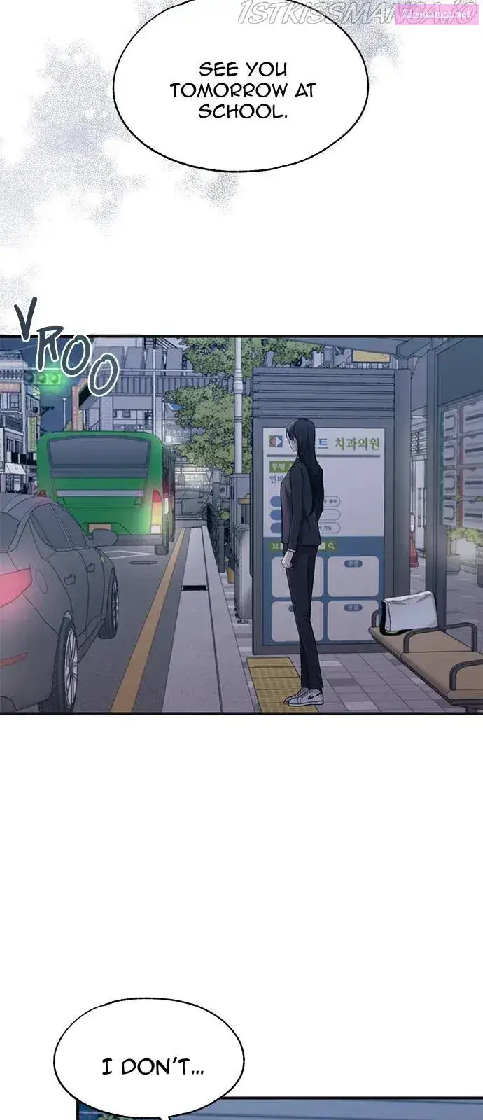 Yeonwoo’s Innocence Zinmanga X Chapter 78 Page 14
