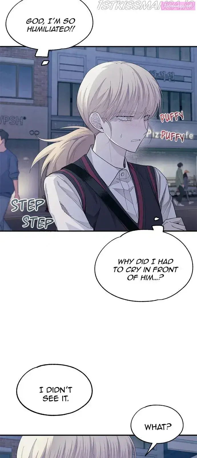 Yeonwoo’s Innocence Zinmanga X Chapter 78 Page 17