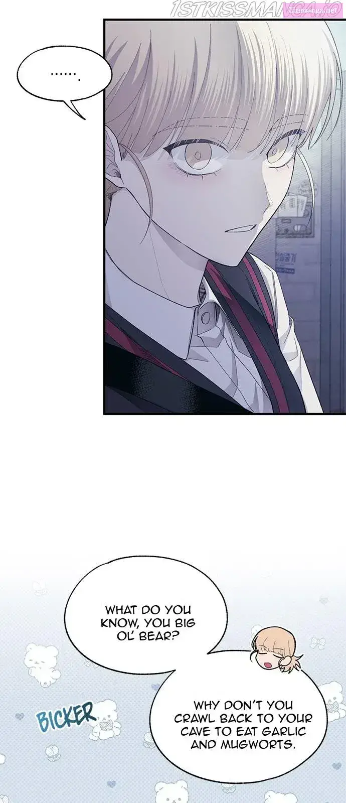 Yeonwoo’s Innocence Zinmanga X Chapter 78 Page 24