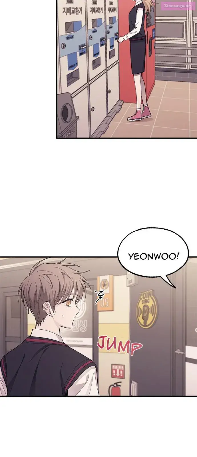 Yeonwoo’s Innocence Zinmanga X Chapter 77 Page 3