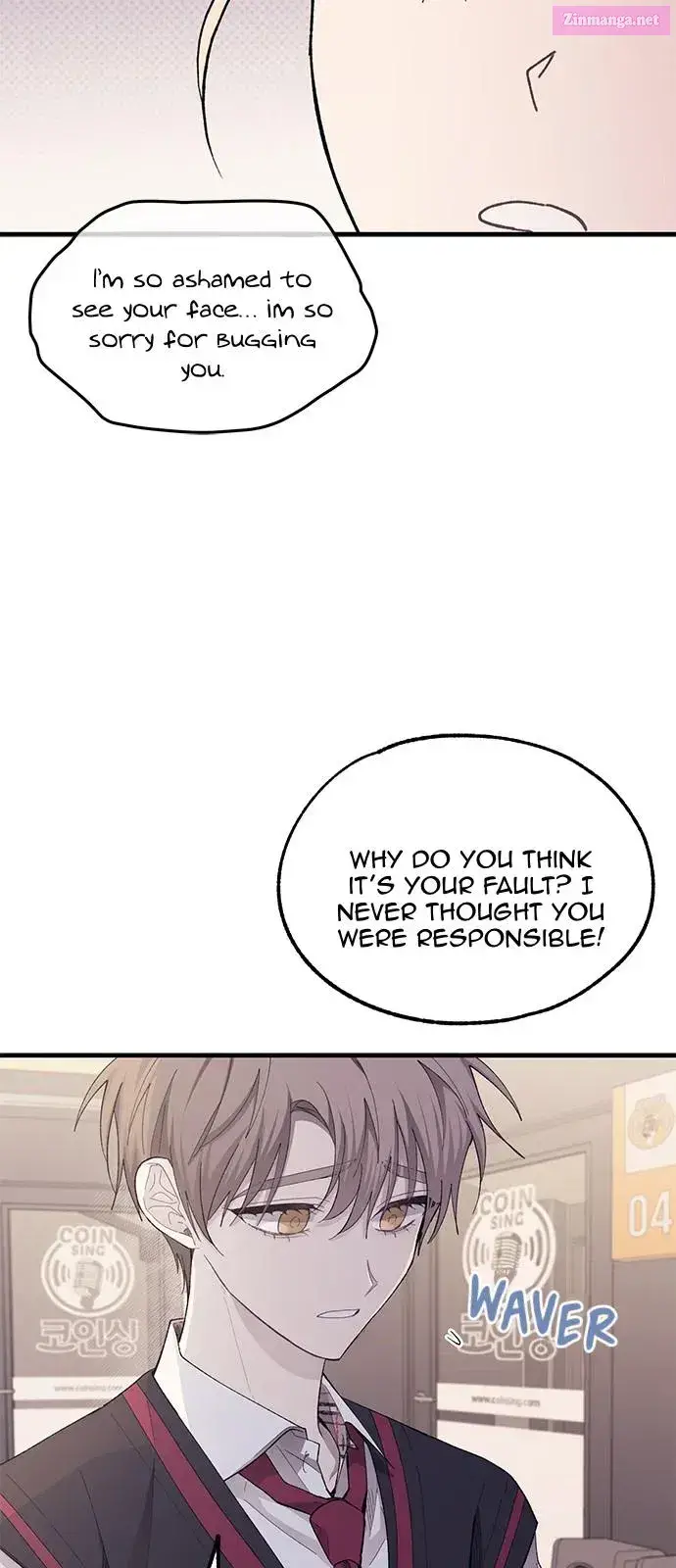 Yeonwoo’s Innocence Zinmanga X Chapter 77 Page 7