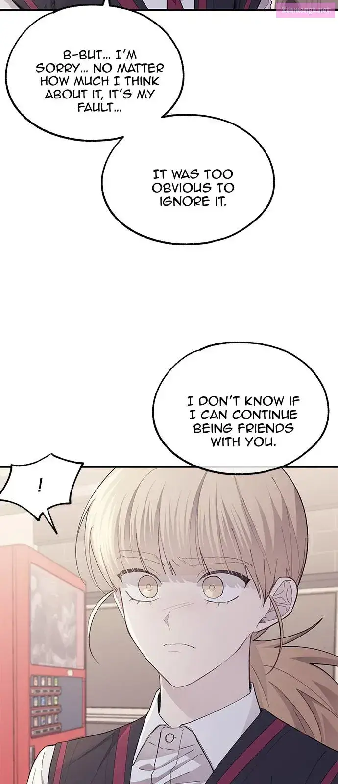 Yeonwoo’s Innocence Zinmanga X Chapter 77 Page 8