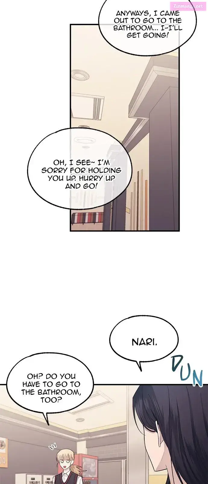Yeonwoo’s Innocence Zinmanga X Chapter 77 Page 19