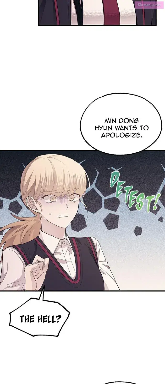 Yeonwoo’s Innocence Zinmanga X Chapter 77 Page 21