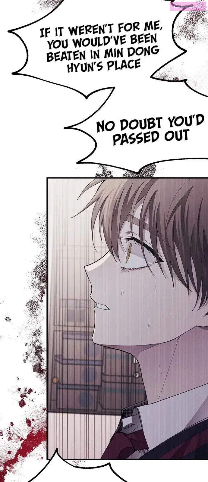 Yeonwoo’s Innocence Zinmanga X Chapter 76 Page 43