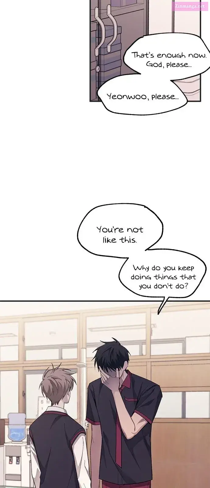 Yeonwoo’s Innocence Zinmanga X Chapter 76 Page 49