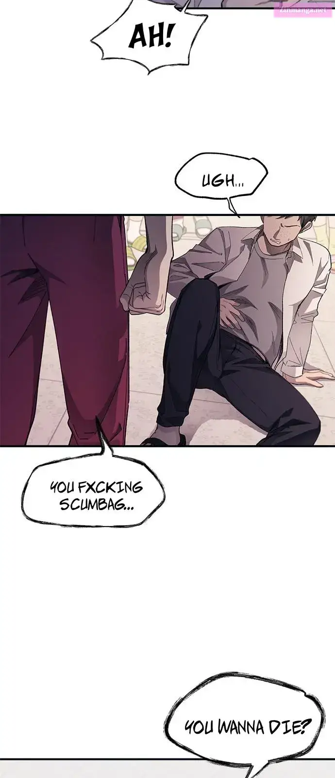 Yeonwoo’s Innocence Zinmanga X Chapter 75 Page 5
