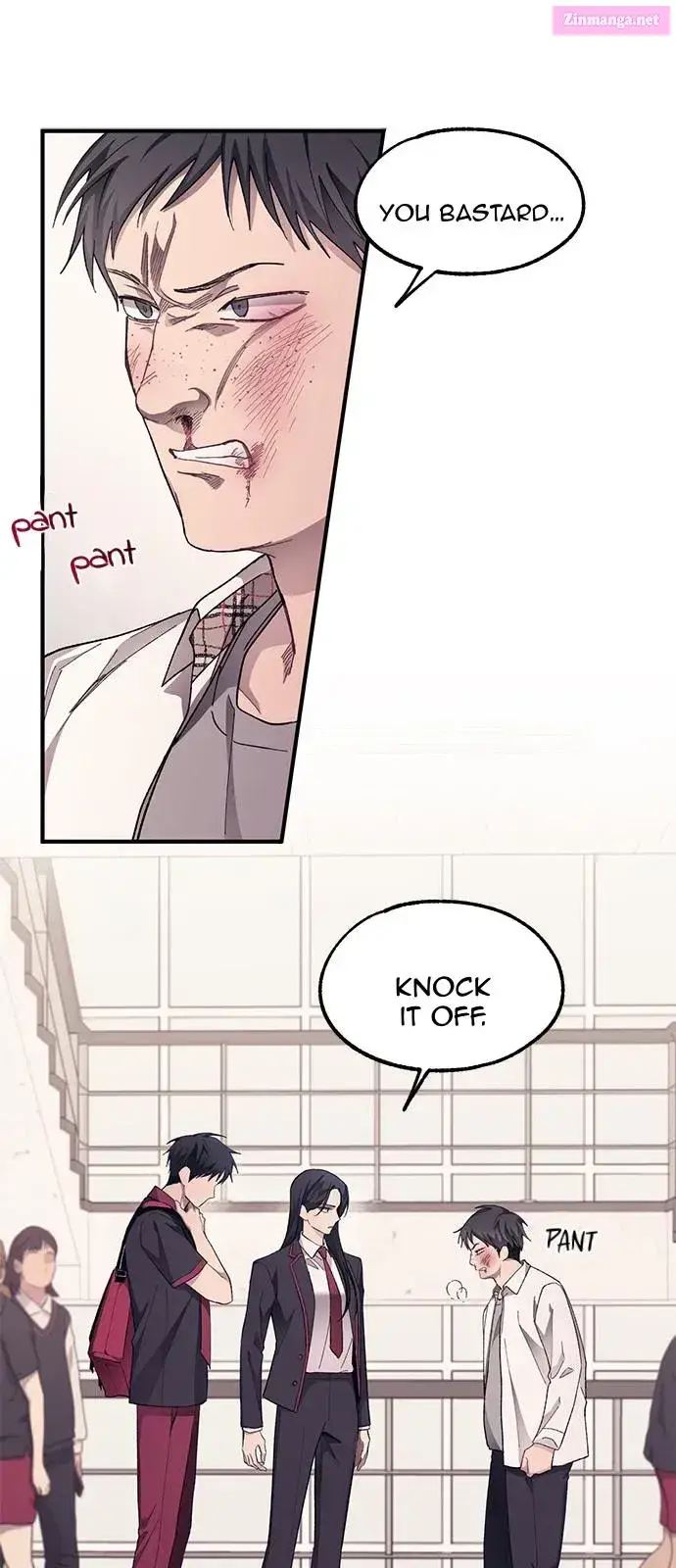 Yeonwoo’s Innocence Zinmanga X Chapter 75 Page 14