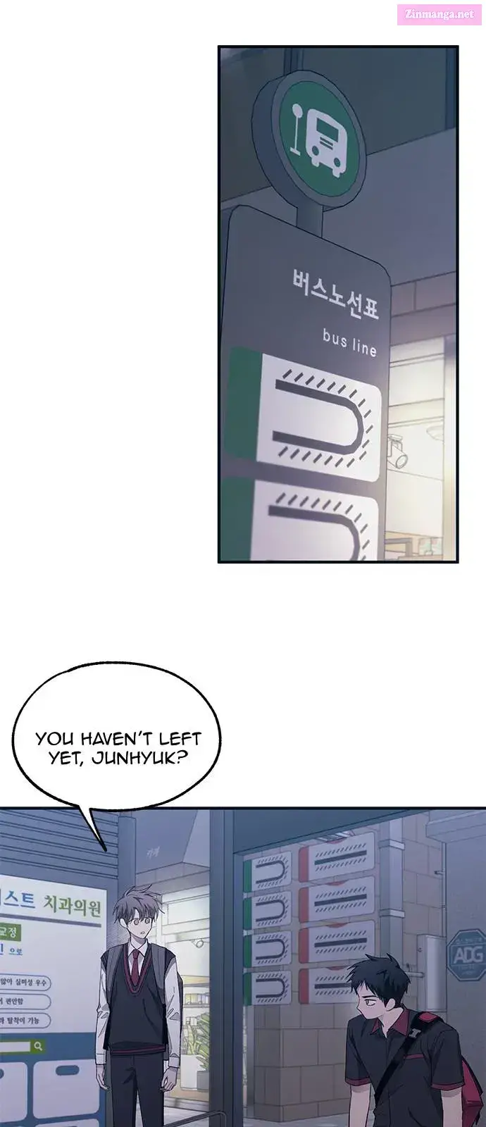 Yeonwoo’s Innocence Zinmanga X Chapter 74 Page 13