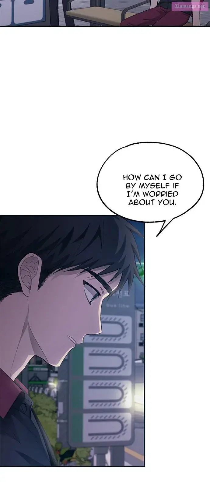 Yeonwoo’s Innocence Zinmanga X Chapter 74 Page 14
