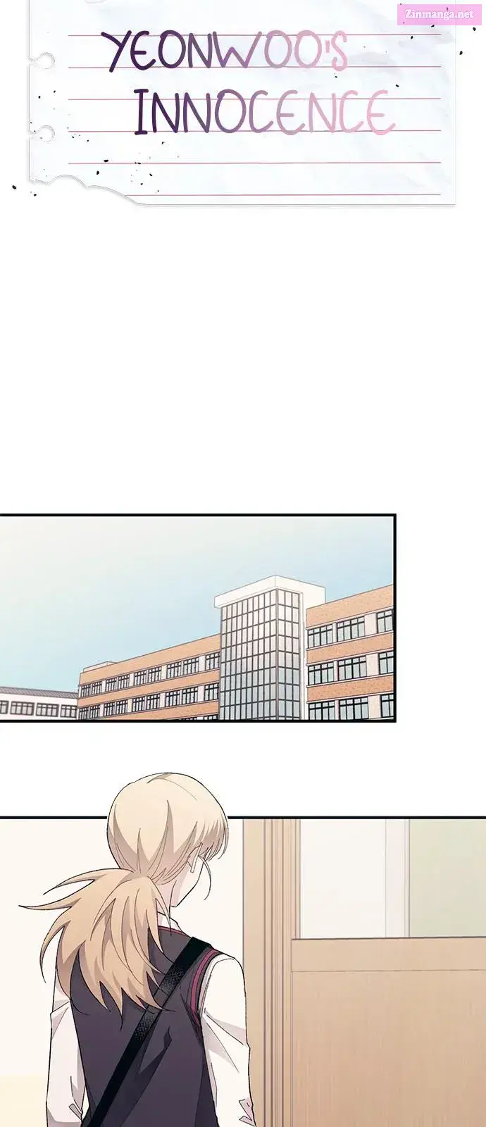 Yeonwoo’s Innocence Zinmanga X Chapter 74 Page 19