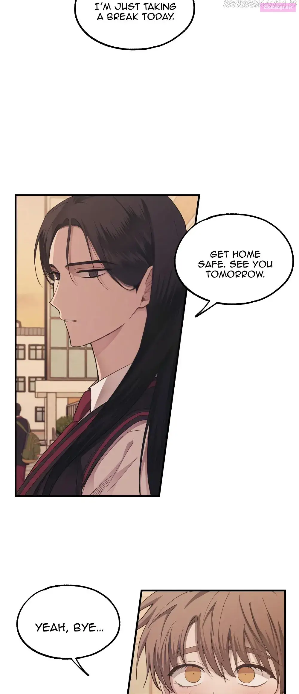 Yeonwoo’s Innocence Zinmanga X Chapter 70 Page 13