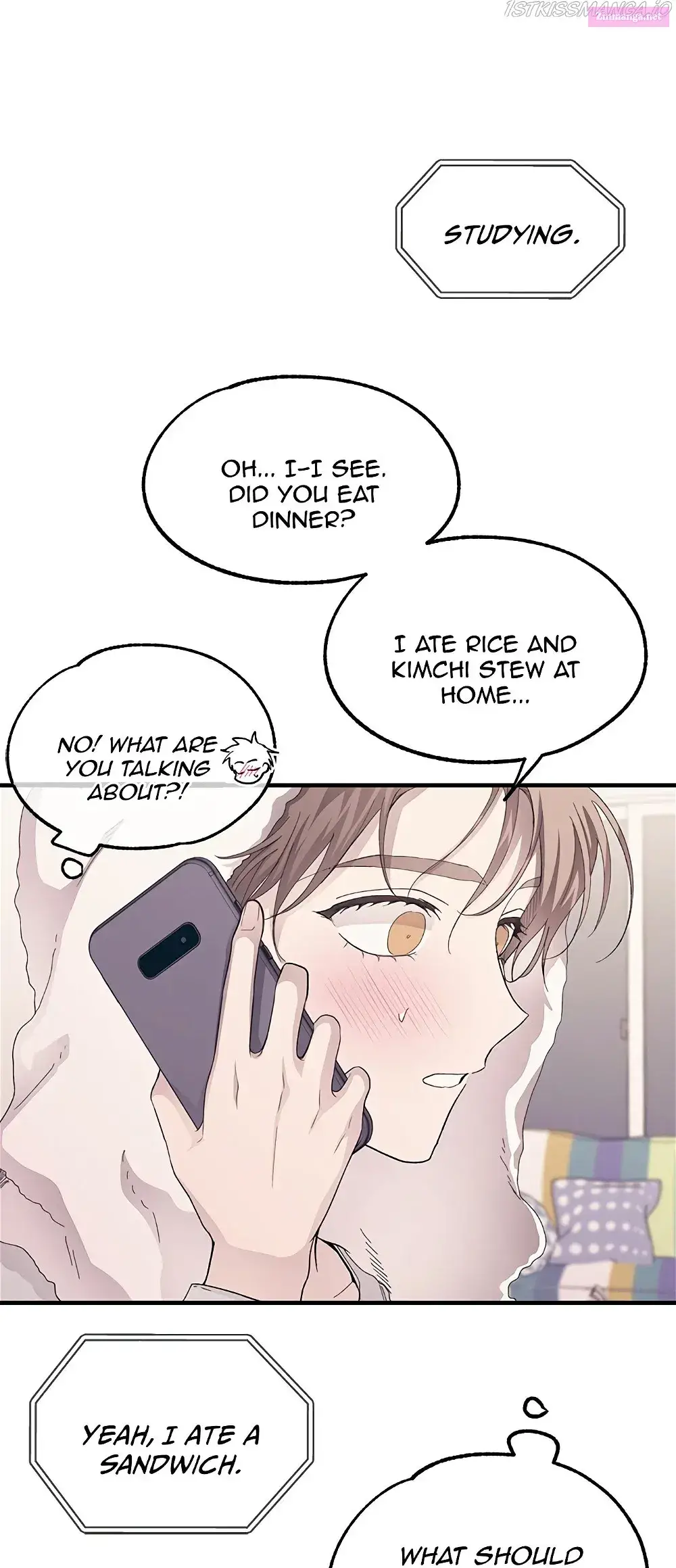 Yeonwoo’s Innocence Zinmanga X Chapter 70 Page 24