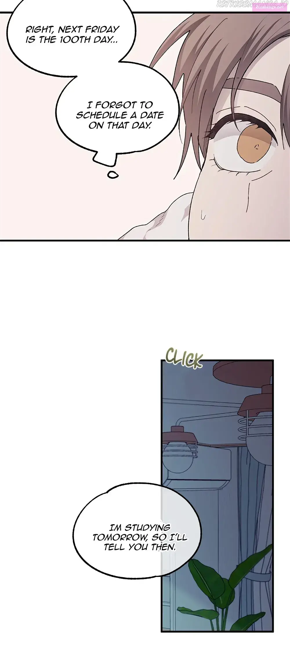 Yeonwoo’s Innocence Zinmanga X Chapter 70 Page 31