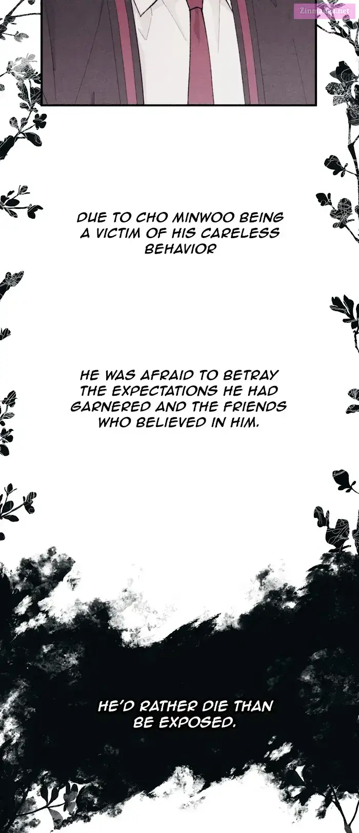 Yeonwoo’s Innocence Zinmanga X Chapter 68 Page 26