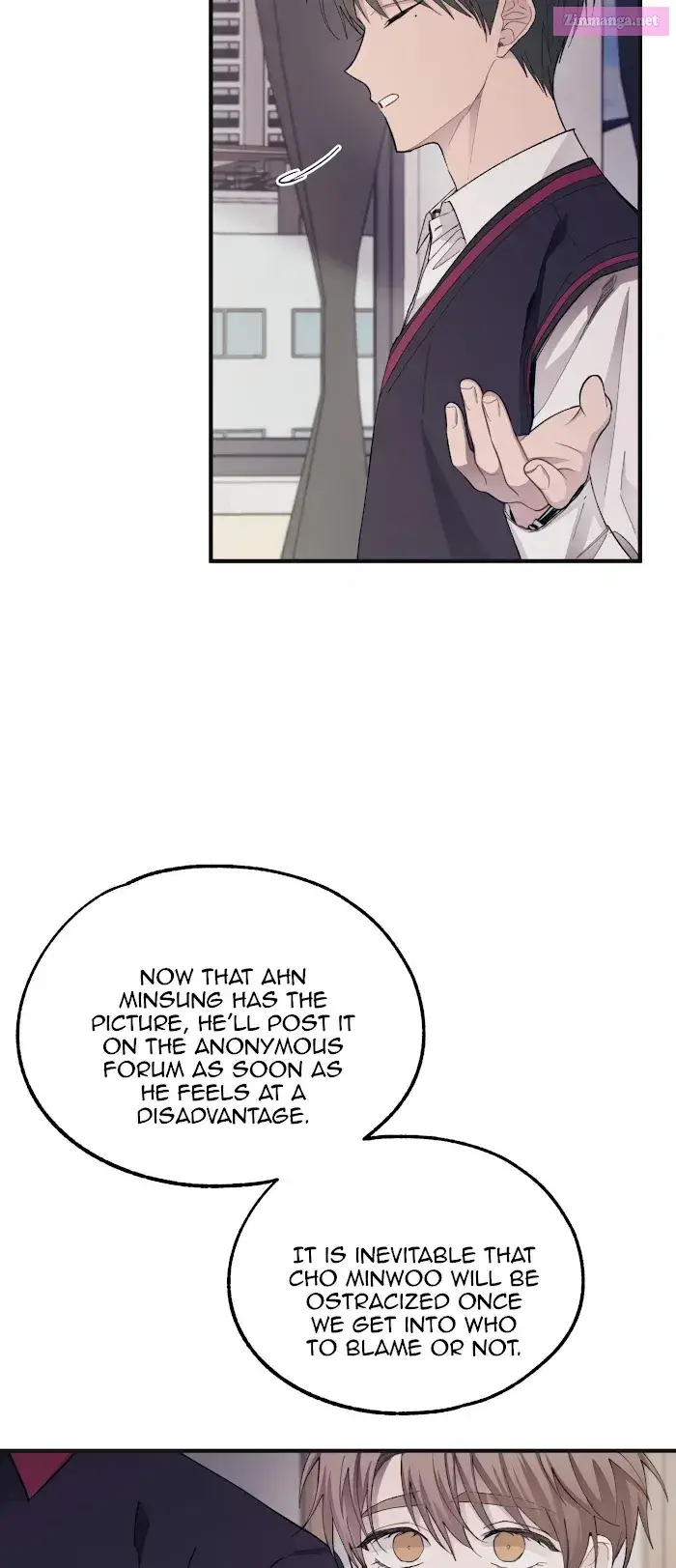 Yeonwoo’s Innocence Zinmanga X Chapter 68 Page 33